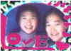 Renee and Ariel 03.jpg (4356 bytes)